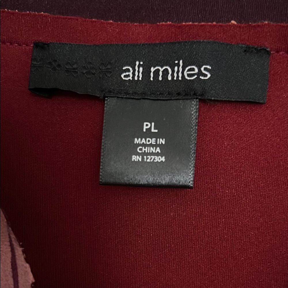 Colorful Abstract Jacket - Picture 2 of 3